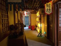 -NINES推理馆·实景侦探推理剧MIXPLAY(静安店)