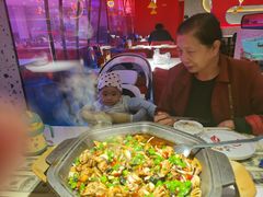 -蛙来哒(方圆荟店)
