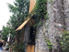 -竹里馆·淮扬菜·功夫茶(老门东店)