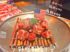 -轻烧烤肉(光谷步行街店)