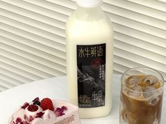 -盒马鲜生(公园1903店)