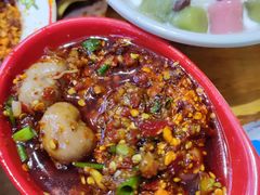 -冒椒火辣(太古里店)