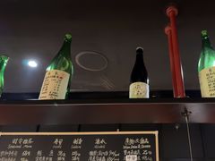 -Sushi Hanzo半藏(天环广场店)