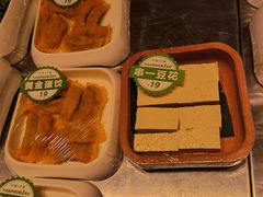 -串一火锅(赛格国际购物中心店)