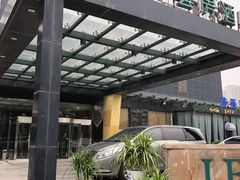 -爱时特套房酒店(会展中心远洋城店)