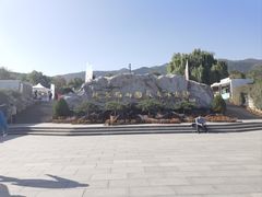 -北京西山国家森林公园