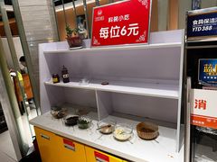 -万和源炝锅城·活鱼现炝(文艺北路店)