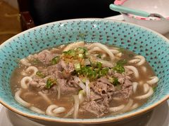 -丹桂轩(银河店)