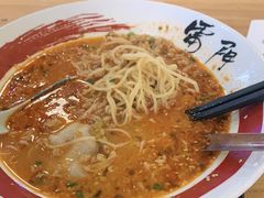 -雷门拉面店(新光天地店)