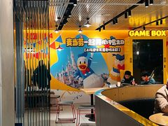 -麦当劳(仙林亚东城得来速店)