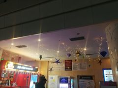 -幸福蓝海国际影城(烟台大悦城IMAX店)