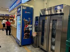 -楼外楼大刀肉传统火锅居(幸福街店)