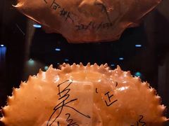 -龙海鲜螃蟹王(宏茂桥店)