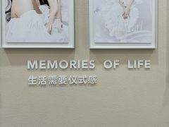 -海马体照相馆(广州新世界云门New park店)