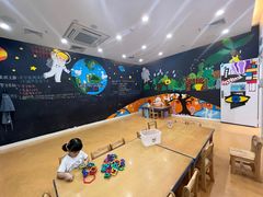 -美吉姆国际儿童教育中心(湛江招商花园城店)