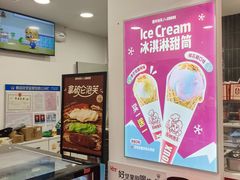 -西树泡芙(秦皇岛茂业天地店)
