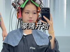 -鸿通城购物中心