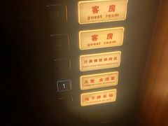 -弘安丽水温泉酒店