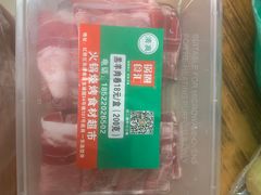 -锅圈食汇火锅烧烤食材超市(红桥店)
