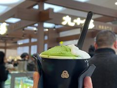 -九十葉·抹茶(南京·德基店)