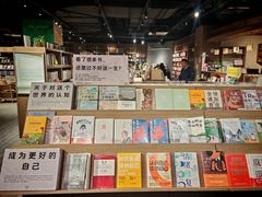 -漓江书院(三祺广场店)