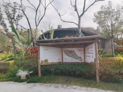 -珠海海泉湾神秘岛亲子乐园