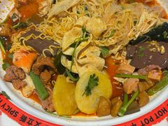 -文立新麻辣烫(合生汇21街区店)