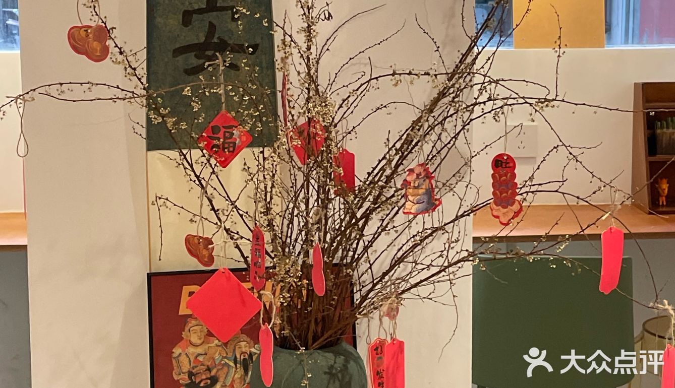 悠闲午后的街头惊喜-水森执物