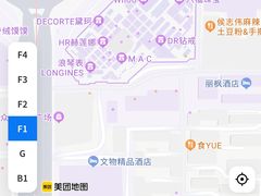 -开元商城(钟楼店)
