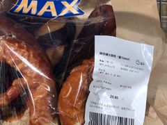 -盒马X会员店(上海森兰商都店)