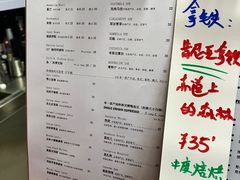 -2326 Coffee Roaster咖啡豆可选店(林肯公园店)