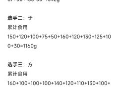 -海汕记·潮汕鲜牛肉火锅·自助