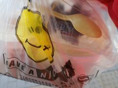 -清真马记宫廷奶酪(农光里店)
