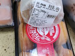 鸡蛋糕-桃源村(白下路店)