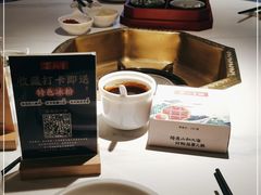 -蜀九香火锅(彩虹店)