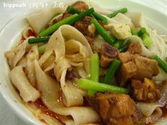 浇汤面之近景-乾州食府(小雁塔店)