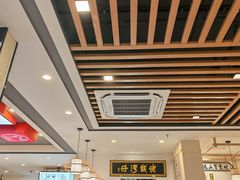 -佬钱湾仔(衣裳街店)