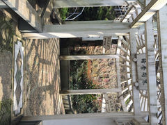 iphone_upload_pic-航天无锡（738）疗养院