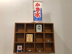 -WONDER ICE 萬得冰田(建設路总店)