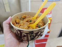 -丁家坡洋芋·观音桥好吃街A区(全国总店)