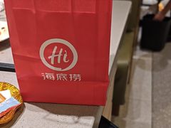 -海底捞火锅(汇金星力城店)