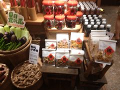 -田小狗的饭店(碧桂园店)