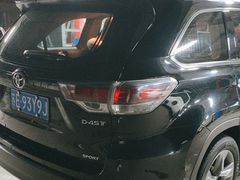 -名骏车业(园区星明店)