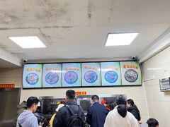-舒记粉店(七星路店)