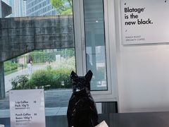 -BLATAGE COFFEE