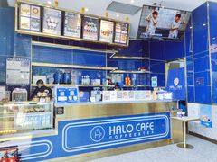 -HALO CAFE(江海中环广场店)