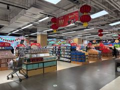 -永辉超市(嘉定大融城店)