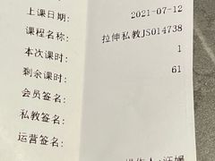 -肖家河家常面(肖家河北街店)