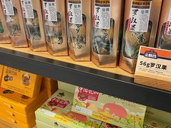 -金顺昌桂林桂花伴手礼(正阳一店)
