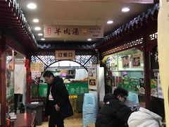 -牛街清顺斋小吃(牛街东里小区一区店)